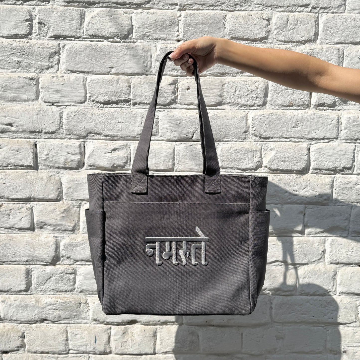 Namaste Tote Bag